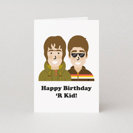 Happy Birthday R'Kid Card | Music Birthday Greeting Card